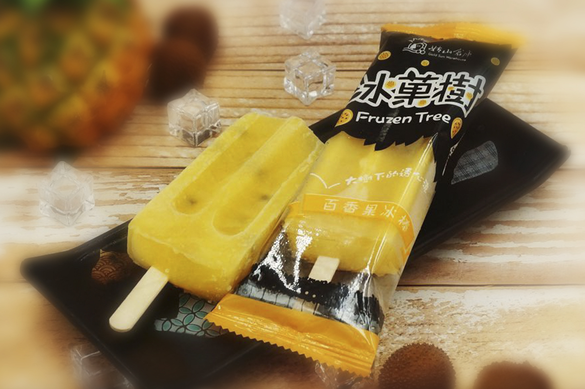 百香果冰棒[20枝]
