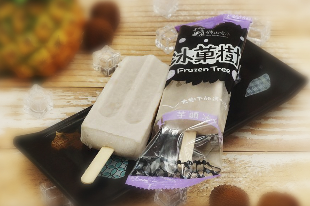 芋頭冰棒[20枝]