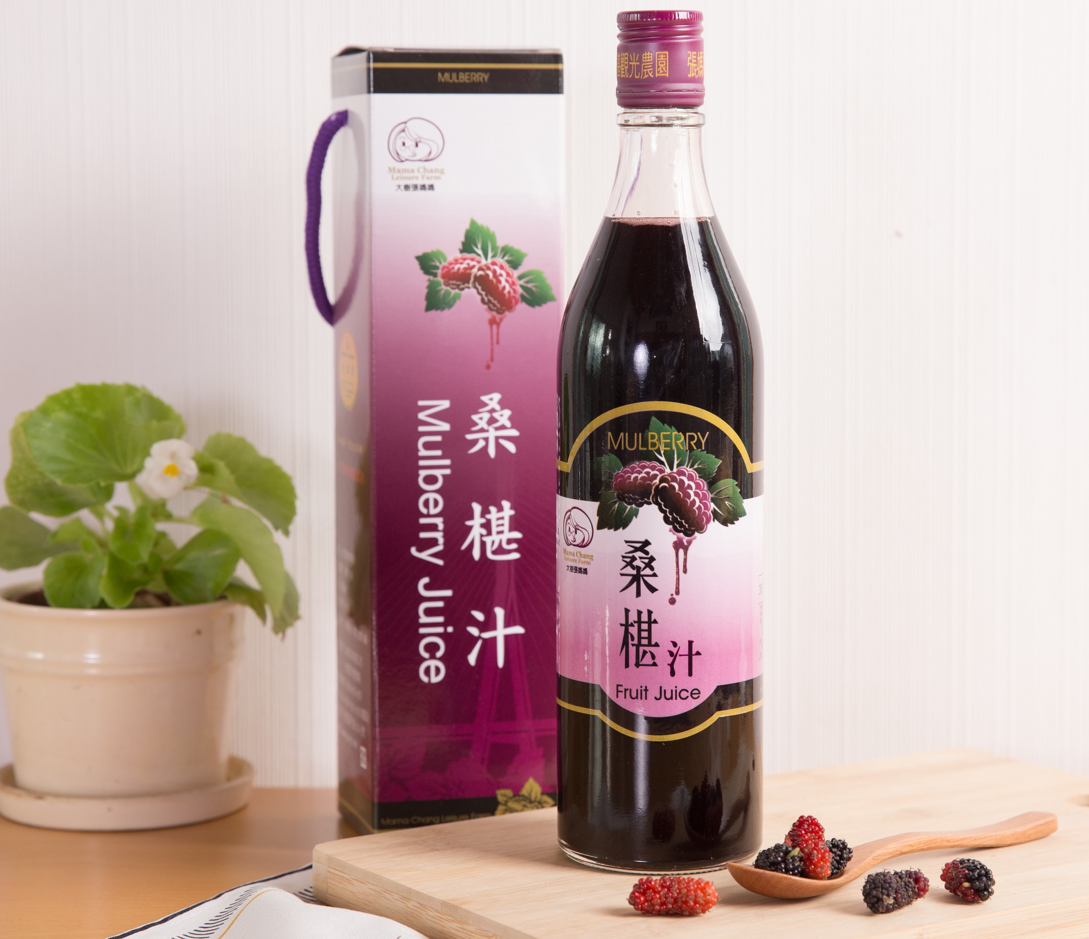 家緣-100%桑椹汁