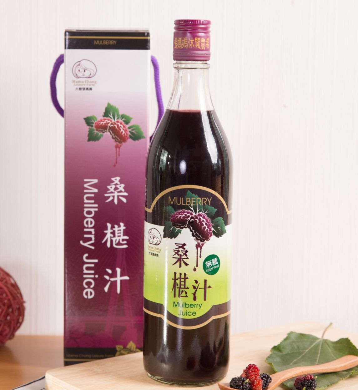 家緣-100%桑椹汁