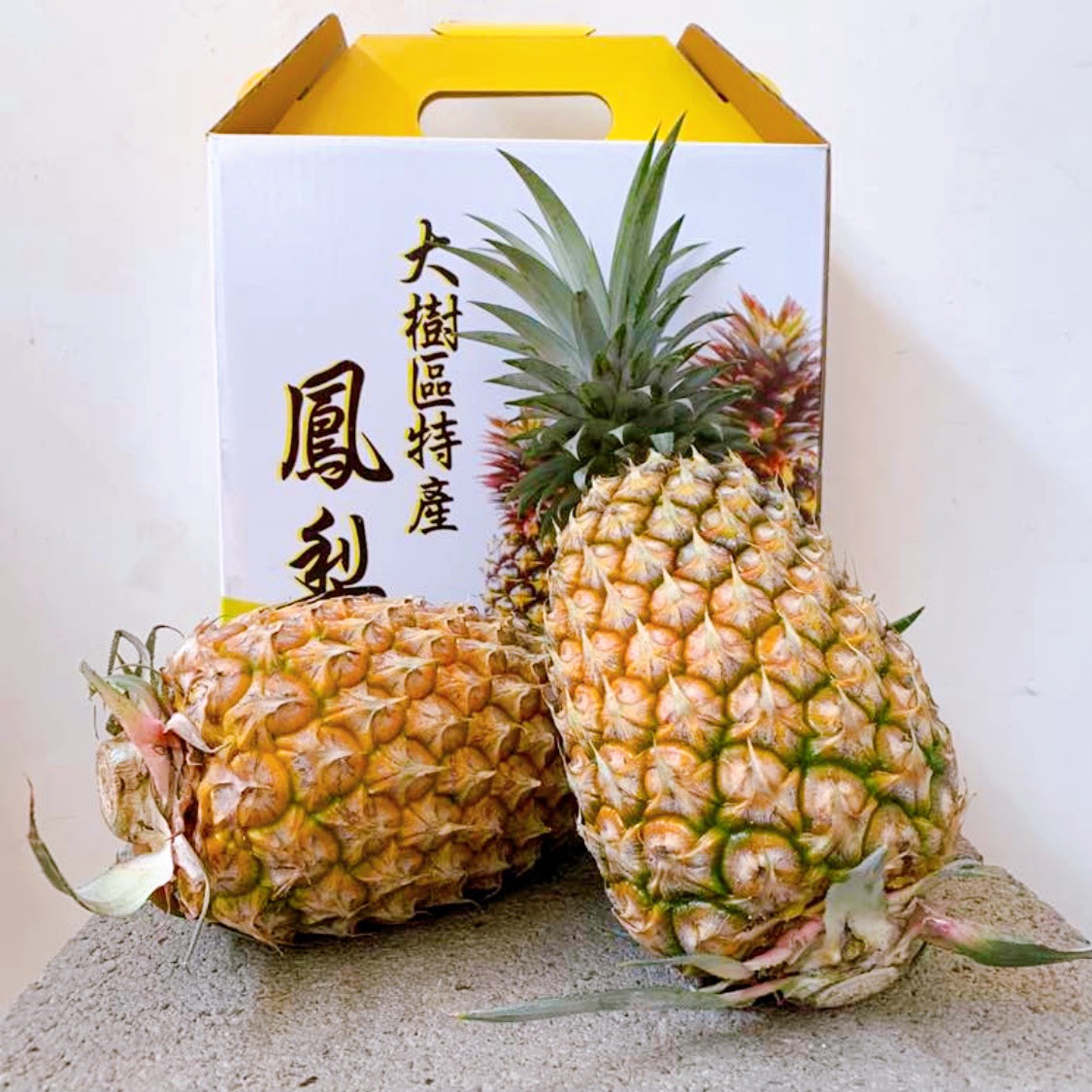 金鑽鳳梨小禮盒