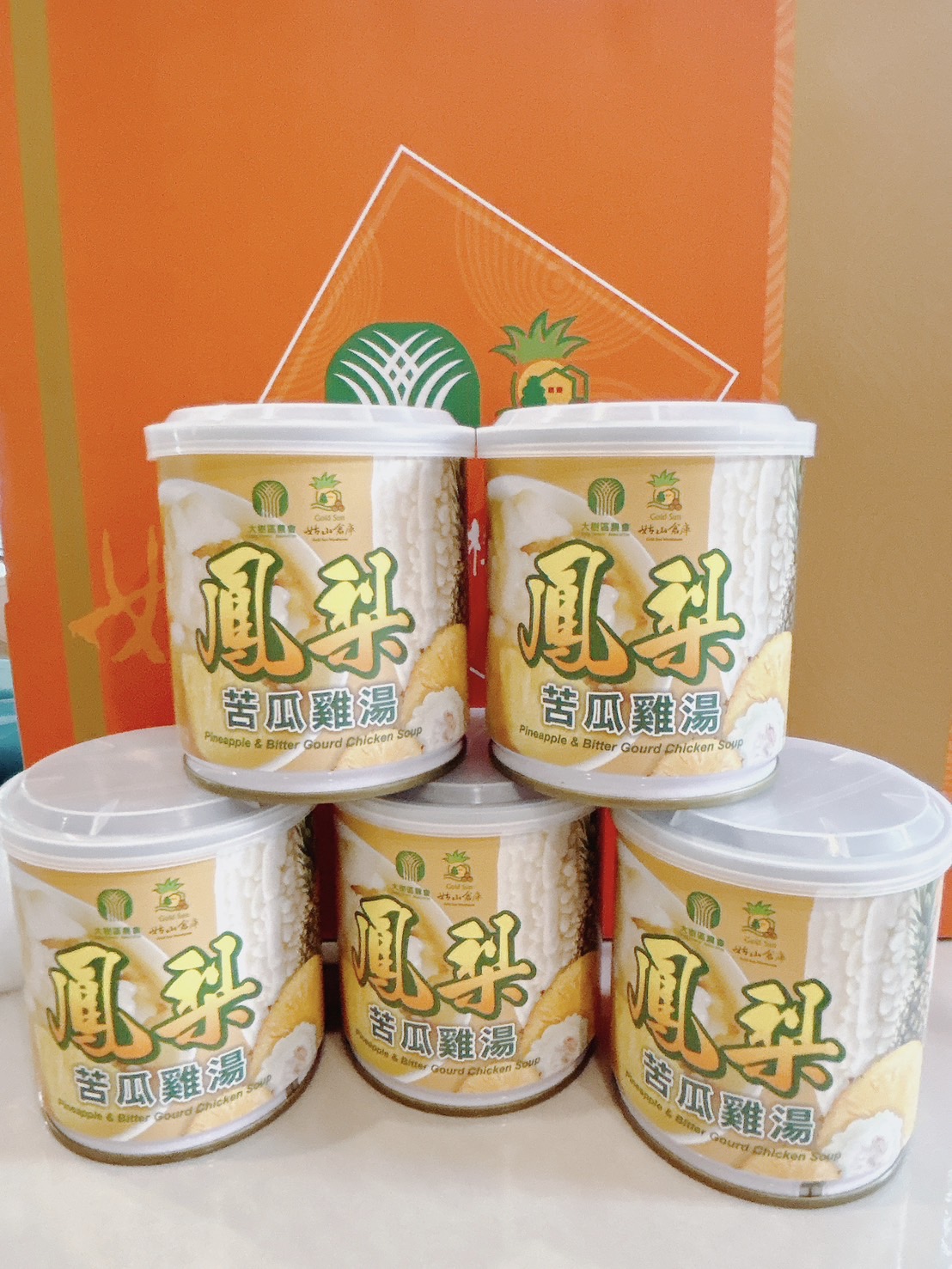 鳳梨苦瓜雞湯罐頭(禮盒)