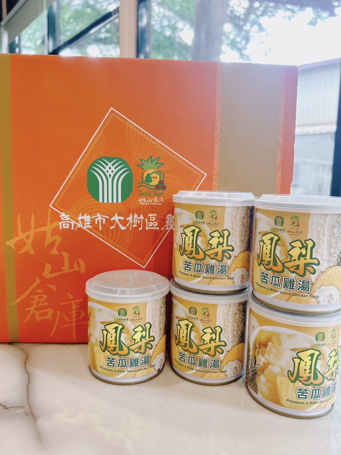 鳳梨苦瓜雞湯罐頭(禮盒)