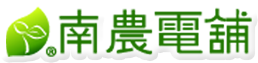 南農電鋪